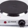 Benson Kookplaat - Enkel - Wit - 1000W -Goedkope Licht Tent Winkel 1200x749
